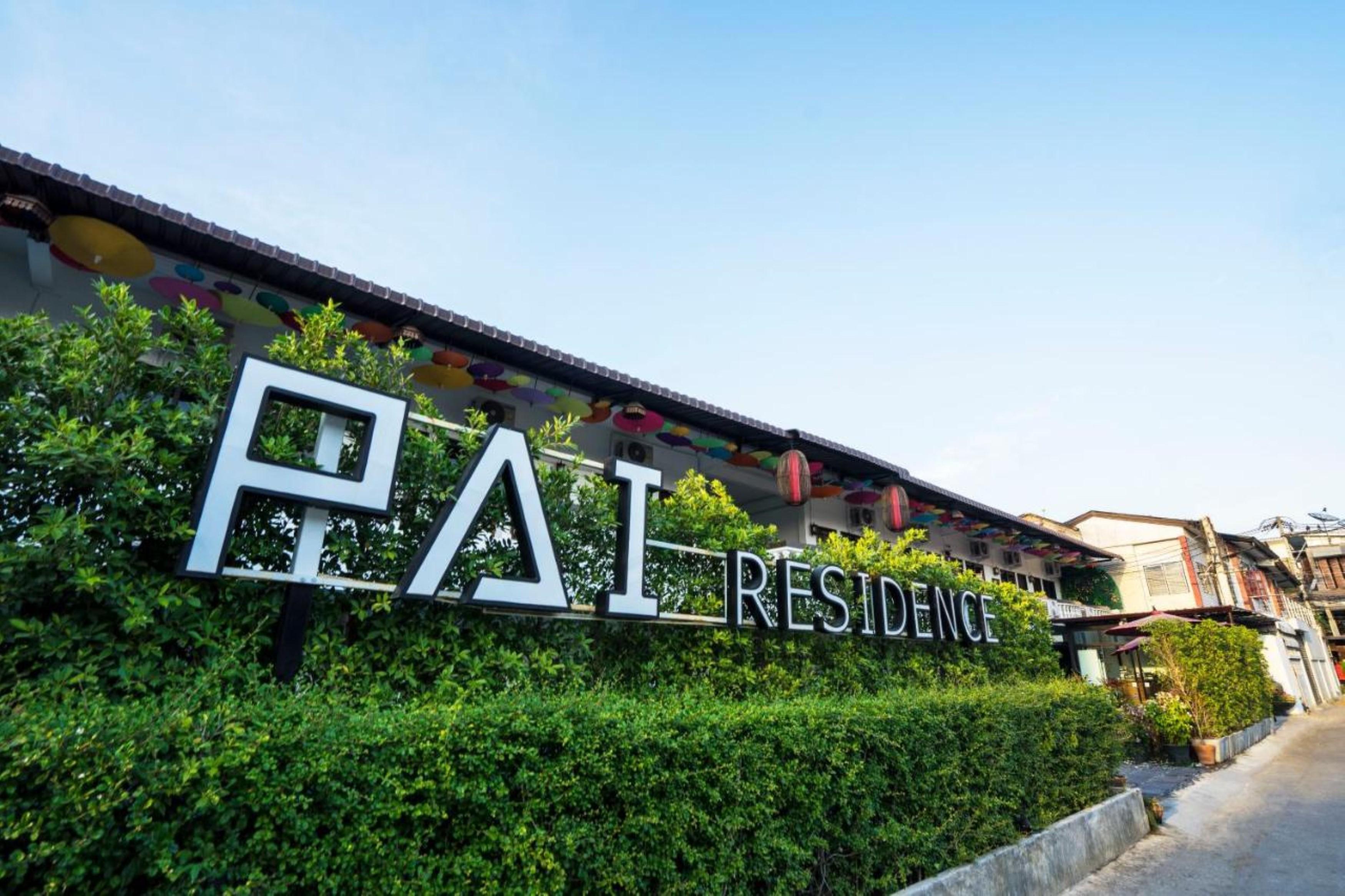 Pai Residence Chiangmai Gate Чиангмай Экстерьер фото