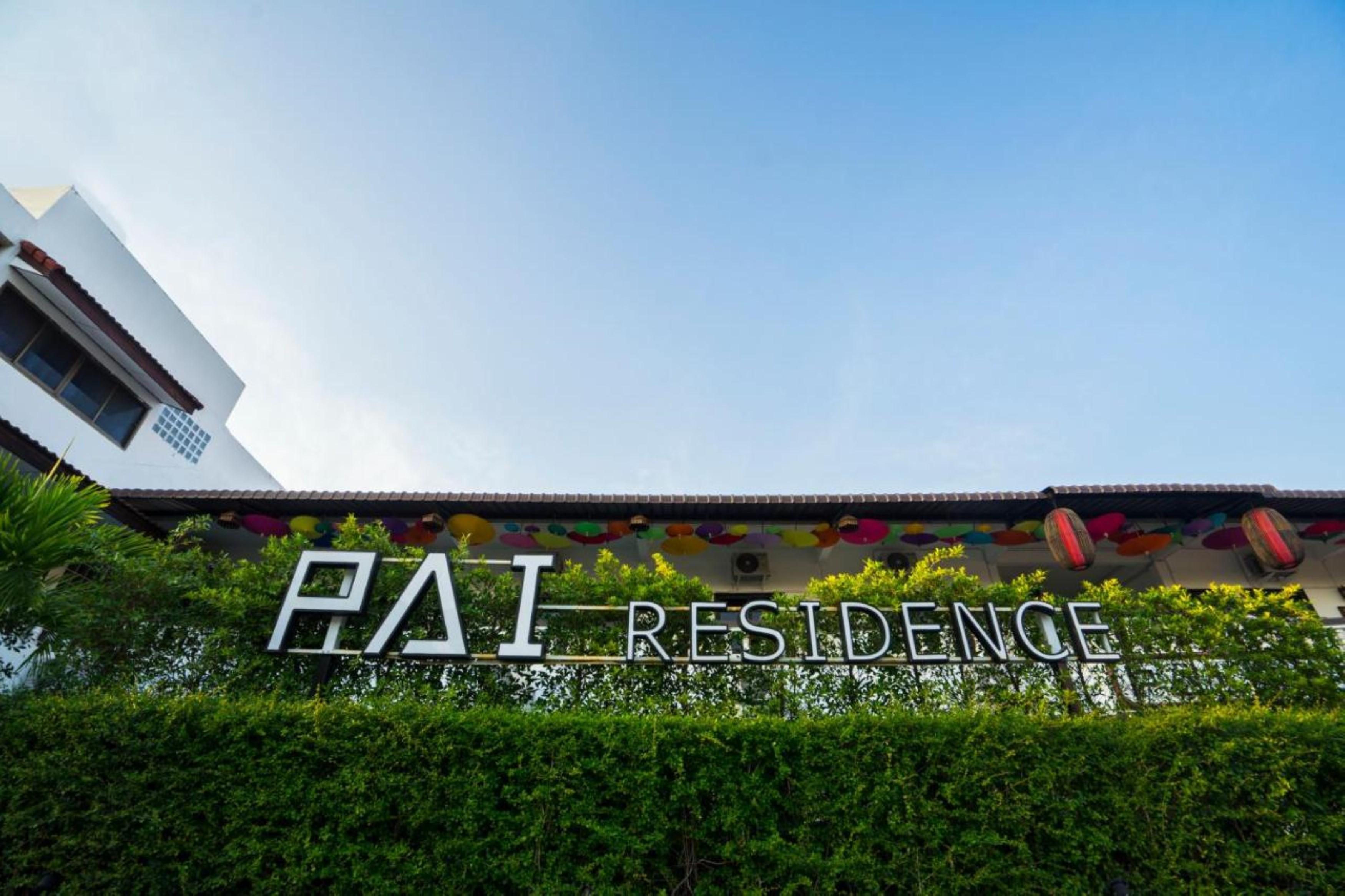 Pai Residence Chiangmai Gate Чиангмай Экстерьер фото