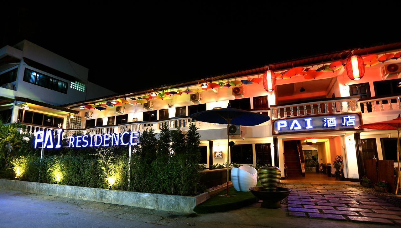 Pai Residence Chiangmai Gate Чиангмай Экстерьер фото